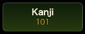 Kanji